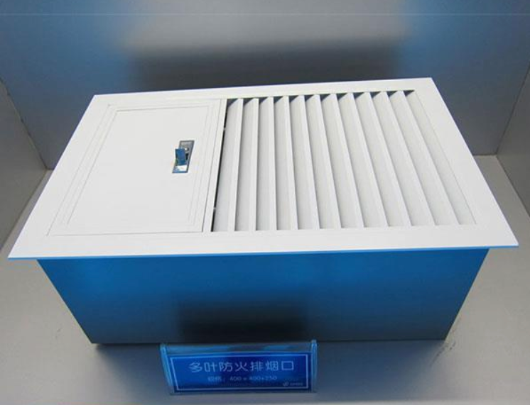 多葉排煙防火閥安裝時(shí)注意哪些細(xì)節(jié)