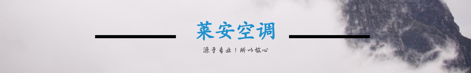 紡織軸流風(fēng)機(jī)