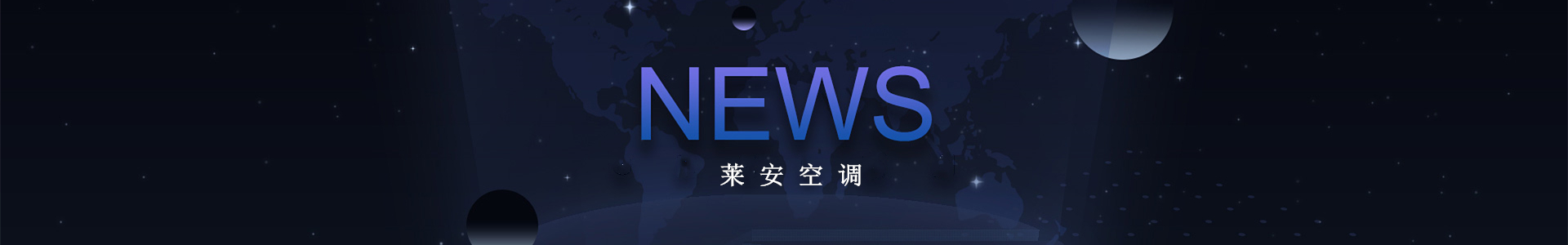相關(guān)資訊